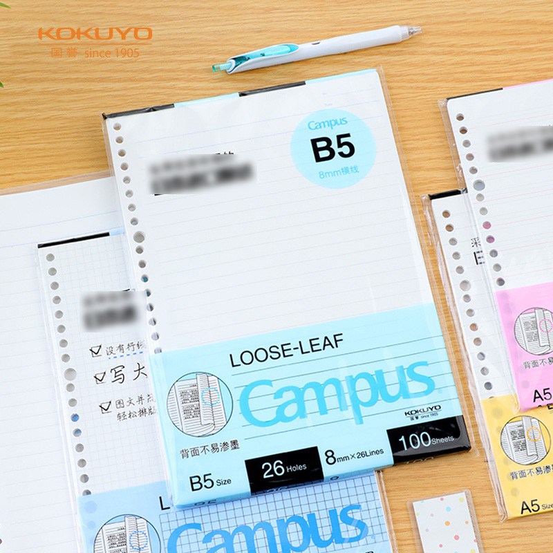國譽(KOKUYO)B5/50頁活頁紙替芯WCN-CLL1514N_http://www.nebao.cn/newimg/C202304/1681199574470.jpg