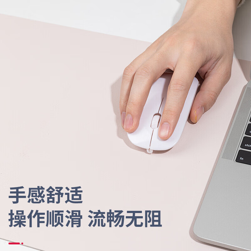得力（deli） 皮質+軟木材質雙面防水鼠標墊83012 粉色_http://www.nebao.cn/newimg/C202304/1681200582820.jpg