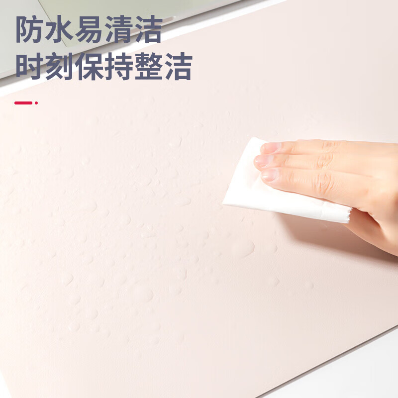 得力（deli） 皮質+軟木材質雙面防水鼠標墊83012 粉色_http://www.nebao.cn/newimg/C202304/1681200582936.jpg