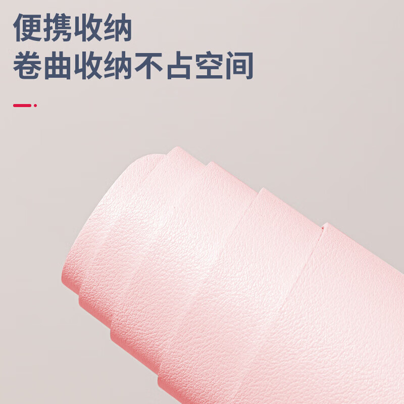 得力（deli） 皮質+軟木材質雙面防水鼠標墊83012 粉色_http://www.nebao.cn/newimg/C202304/1681200582989.jpg