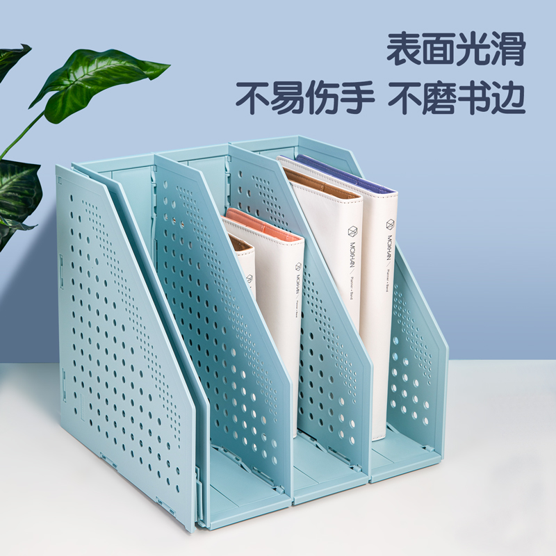 得力(deli)可折疊四聯(lián)文件框79001_http://www.nebao.cn/newimg/C202304/1681200833660.jpg