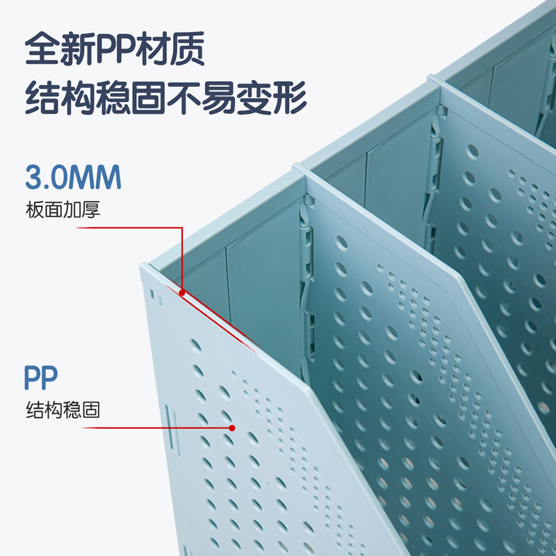 得力(deli)可折疊四聯(lián)文件框79001_http://www.nebao.cn/newimg/C202304/1681200833744.jpg