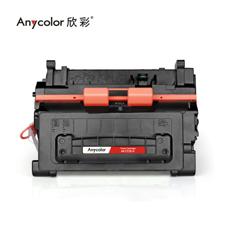 欣彩CF281A硒鼓專業版AR-CF281A 81A適用惠普HP MFP M630z M630f M630h M604 M605 M606dn M606X_http://www.nebao.cn/newimg/C202304/1681352359263.jpg