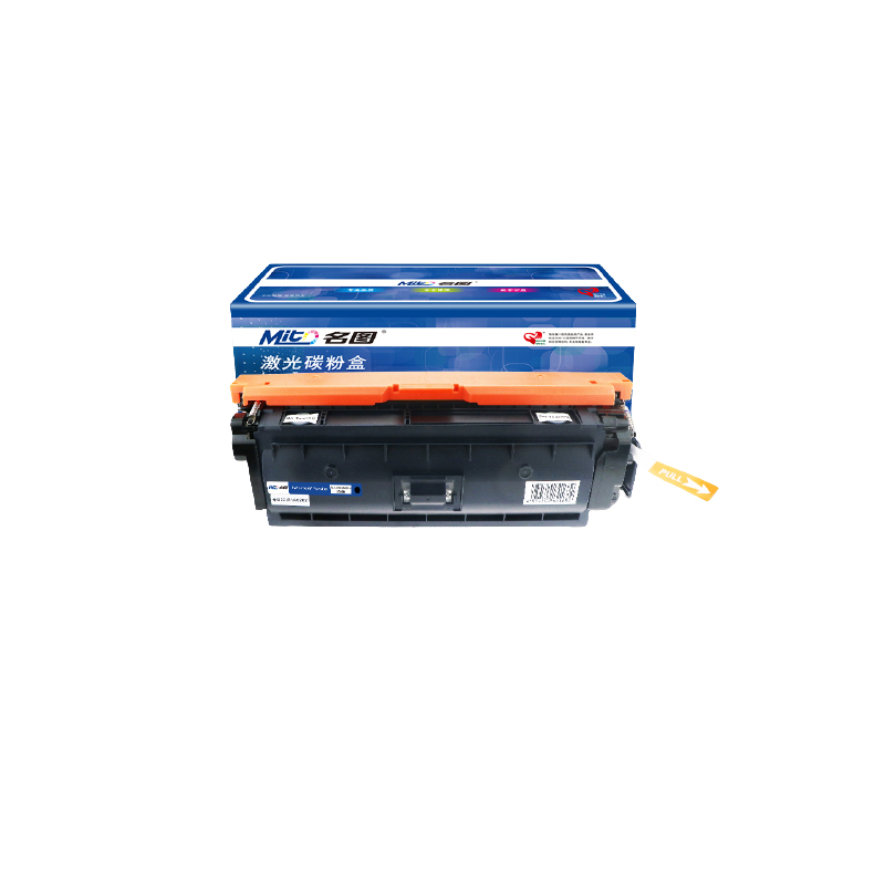名圖 CF360A硒鼓 黑色 適用HP508A HP LaserJet M553N M553DN 打印機_http://www.nebao.cn/newimg/C202304/1681434657732.jpg