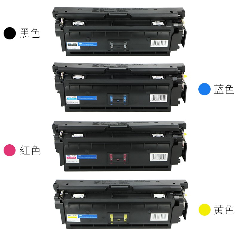 名圖 CF360A硒鼓 黑色 適用HP508A HP LaserJet M553N M553DN 打印機_http://www.nebao.cn/newimg/C202304/1681434657796.jpg