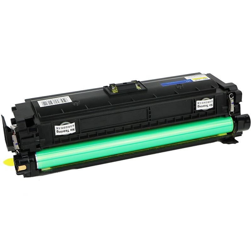 名圖 CF362A硒鼓 黃色 適用HP508A HP LaserJet M553N M553DN 打印機(jī)_http://www.nebao.cn/newimg/C202304/1681435386595.jpg