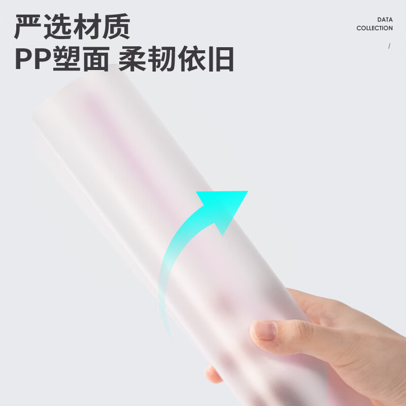 得力(deli)10只A4透明抽桿文件夾拉桿夾水滴桿 莫蘭迪色系63113