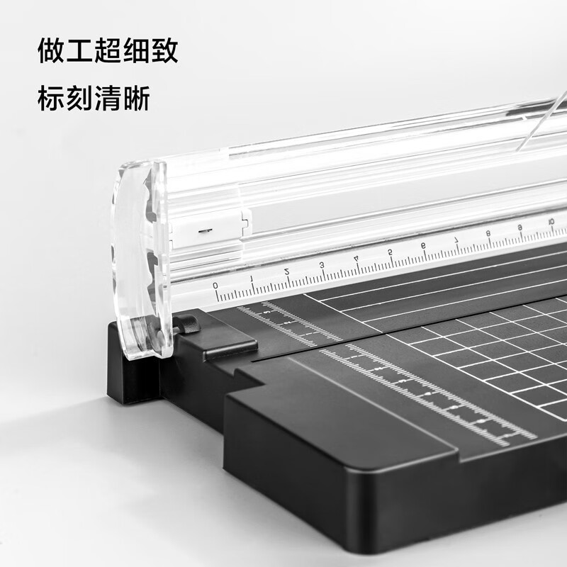 得力（deli）裁紙刀 手動切紙刀雙向刀頭A4便攜小型裁紙器14251_http://www.nebao.cn/newimg/C202309/1695104982643.jpg