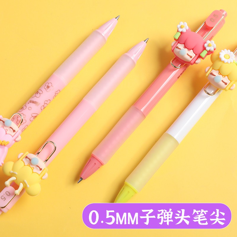 晨光（M&G）囡茜林深不知處盲盒筆狐仙限定按動中性筆0.5黑筆H7316學生用水筆仙氣簽字筆可愛 24支_http://www.nebao.cn/newimg/C202309/1695105768445.jpg
