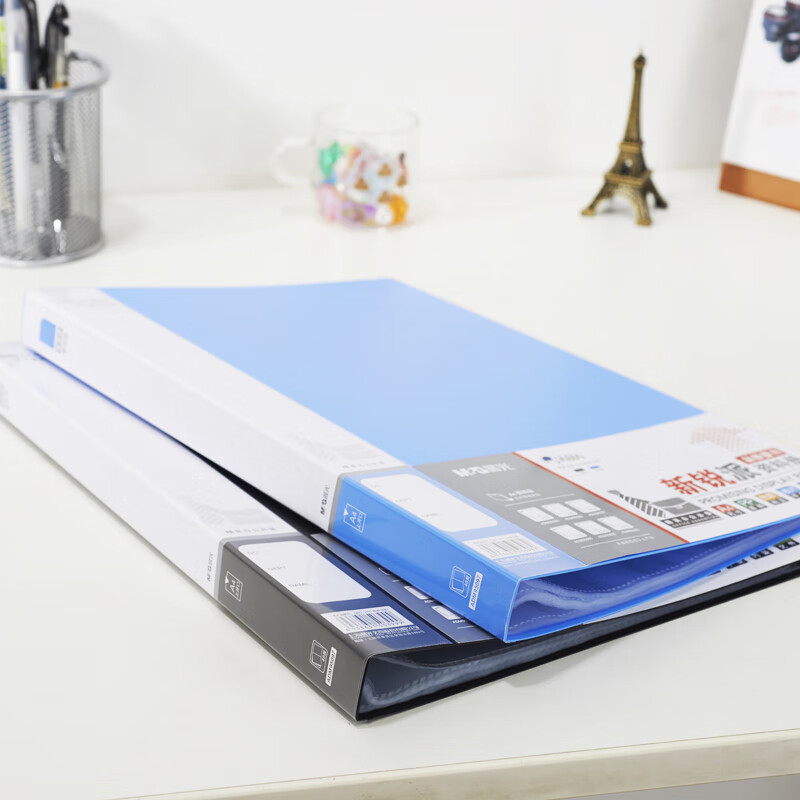 晨光（M&G）ADM95097 插袋檔案塑料文件冊多頁資料冊 40頁 藍色 單個裝_http://www.nebao.cn/newimg/C202310/1697705271186.jpg