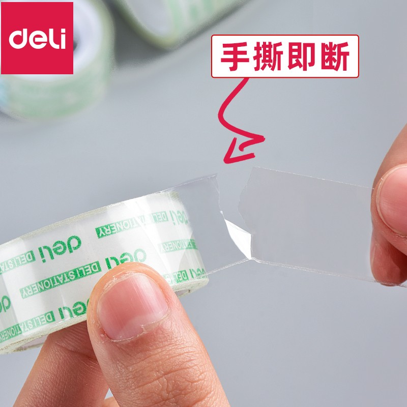 得力（deli）透明膠帶【3桶36卷】寬1.2cm*27.3米（送）膠帶座30015+811_http://www.nebao.cn/newimg/C202310/1697782611033.jpg