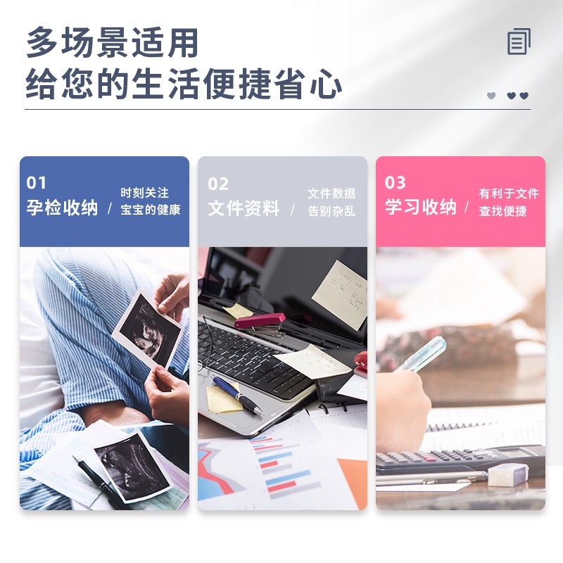 得力(deli)A4/40淡彩資料冊 活頁文件夾 資料試卷收納袋/冊 3只混裝 27152_http://www.nebao.cn/newimg/C202310/1697785342679.jpg