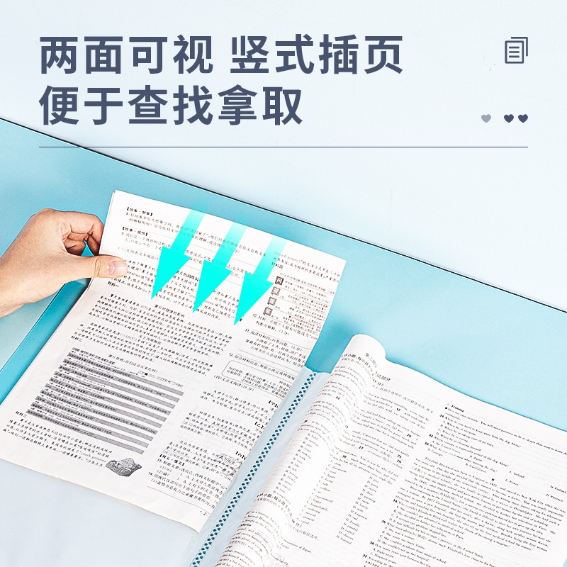 得力(deli)A4/40淡彩資料冊 活頁文件夾 資料試卷收納袋/冊 3只混裝 27152_http://www.nebao.cn/newimg/C202310/1697785342858.jpg
