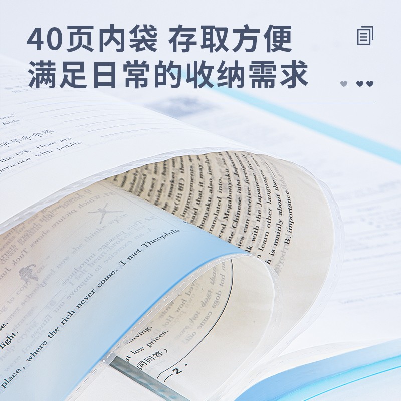 得力(deli)A4/40淡彩資料冊 活頁文件夾 資料試卷收納袋/冊 3只混裝 27152_http://www.nebao.cn/newimg/C202310/1697785343343.jpg