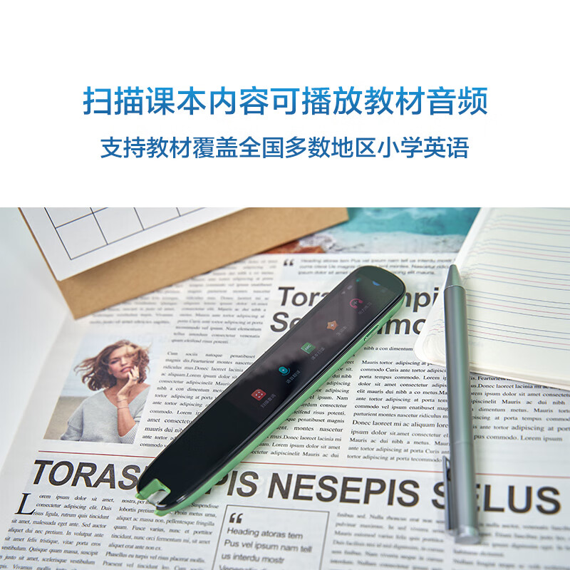 科大訊飛（iFLYTEK） AI 訊飛錄音筆S11