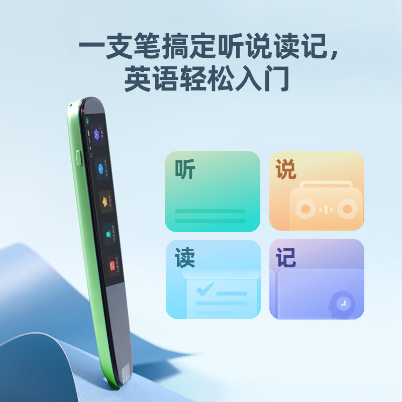 科大訊飛（iFLYTEK） AI 訊飛錄音筆S11_http://www.nebao.cn/newimg/C202311/1698904101778.jpg