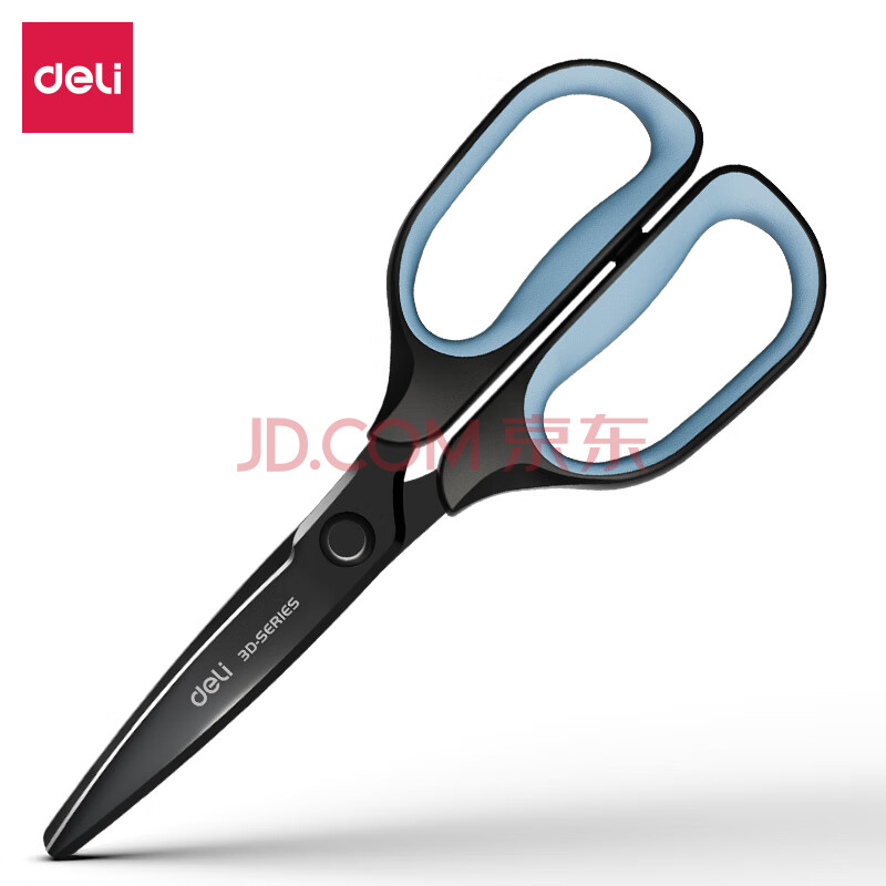 得力(deli)175mm省力鍍黑刀刃防銹耐磨 辦公用品 TJ108_http://www.nebao.cn/newimg/C202311/1699002633673.jpg