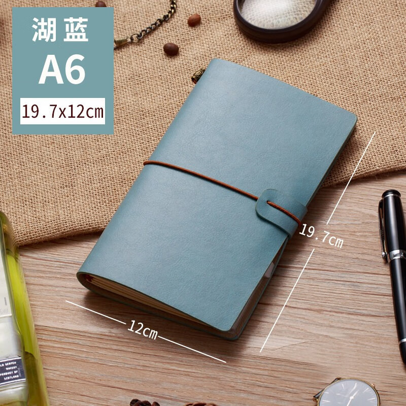 九千年 A6隨身軟皮本子 淺藍色 QX-01A6