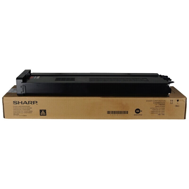 夏普（SHARP） MX5001 墨粉套裝MX-50CT_http://www.nebao.cn/newimg/C202311/1700815035997.jpg